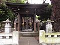 松姫の墓（2009年5月23日撮影）