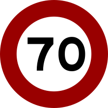 Taiwan road sign r5-70.svg