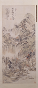 虞山枫林图（北京故宫博物院藏）