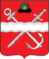 Coat of arms of Shilovsky District