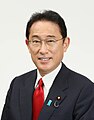 日本 內閣總理大臣 岸田文雄