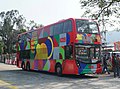 2020年本線獲批准以12.8米巴士行駛，當年生肖巴士遂能在此線運作