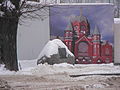 Neue Synagoge