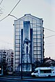 Monument à la gloire des services de santé pendant la deuxième guerre mondiale