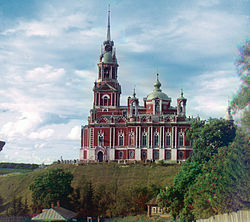 The new Mozhaysk Cathedral, constructit in 1802–1814