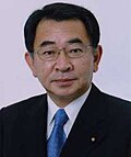 Ryu Shionoya