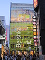 Negozio Bershka a Shibuya, Tokyo
