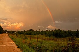 Arc-en-ciel en août 2023.