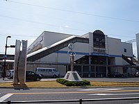 南海電鐵貝塚車站