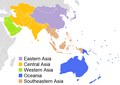 Asian Volleyball Confederation Zonal Associations map