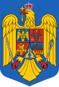 Coat of arms of Serbian Romania