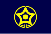 Bendera Shiranuka