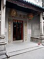 三太子廟正門