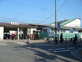 南海本線樽井駅