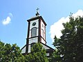 The Saint George Martyr Catholic Church