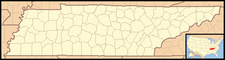 Sneedville is located in Tennessee