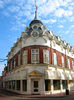 1-5 Pillory Street, Nantwich, Cheshire