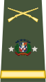 Mayor general (Dominican Army)[25]