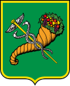 نشان رسمی خارکوف (خارکیف)