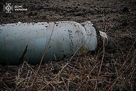 Retrouvée à Sélydové en mars 2024.