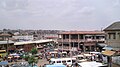 Business-Center in Kumasi, März 2008