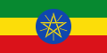 Flag of Ethiopia