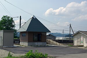 우젠토요사토 역