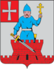 Герб Луцька 1911, Замок Любарта - видатна пам'ятка архітектури і історії XIV століття