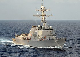 illustration de USS Mason (DDG-87)