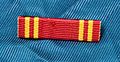 Ribbon of the Kronoberg Regiment (I 11) Commemorative Medal.