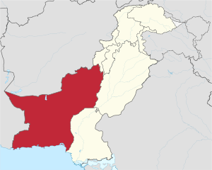 Places in Balochistan where journalists have been killed.