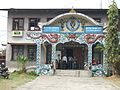 Image 25Branch of Nepal Bank in Pokhara, Western Nepal. (from Bank)