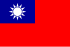 Taiwan - Bandiera