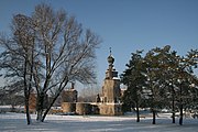 Ruine von Schloss Havré, einst Sitz der Linie Croÿ-Havré