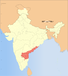 Розташування Андгра-Прадеш (позначено червоним) на мапі Індії
