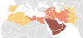 Ar c'halifad (622-750). ██ Aloubadenn en amzer Mohammed, 622-632 ██ Aloubadeg e-pad amzer ar galifed rashidun, 632-661 ██ Astenn e-pad ar c'halifad omayyat, 661-750