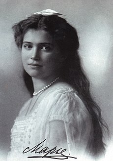 veľkokňažná Mária Nikolajevna, 1914