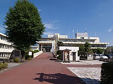 Nikko-city-office.JPG