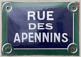 Voir la plaque.