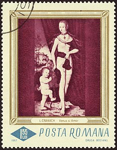 Vénus et Cupidon sur un timbre de Poșta Română de 1967.