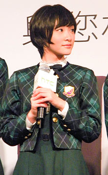 Rina Ikoma Nogizaka46 HTC event 20140903.jpg