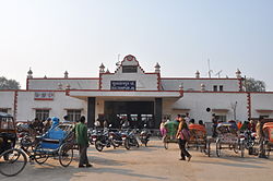 Railway Station, Sultanpur