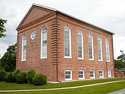 Woodbine Brotherhood Synagogue