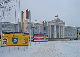 Het stadhuis in Zjlobin