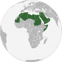 Location of Liga ng mga Estadong Arabe