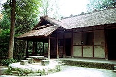 Cao Tang – „Strohhütte“ Außenraum