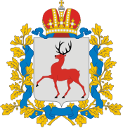 Escudo de Nizhni Nóvgorod