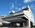 江戸東京博物館（墨田区）。江戸と東京、そこでの人々の暮らし等々について紹介する。