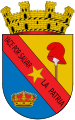 瓜杜阿斯市徽