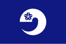 Drapeau de Ōzu-machi